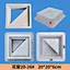 concrete plastic mould
